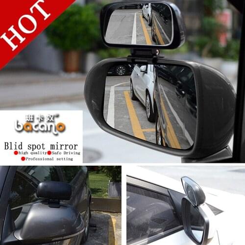 High quality 360adjustable degree Wide Angle Side Rear Mirrors blind spot Snap way for parking Auxiliary rear view mirror