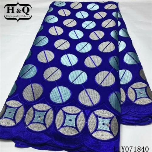 H&Q french voile lace swiss lace fabric in swizerland 5 yard 100% cotton african fabric embroidery with rhinestone and stone net