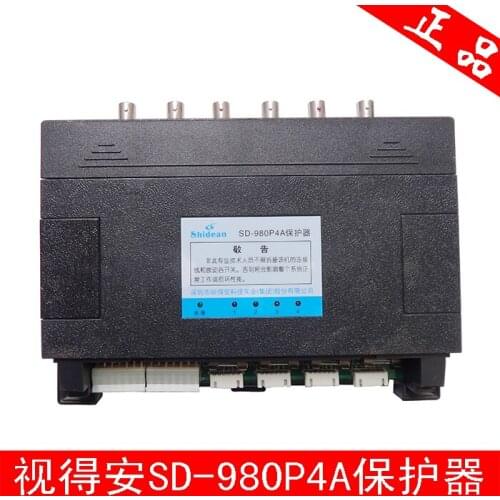 Building intercom video phone 4 branch protector SD980P4A