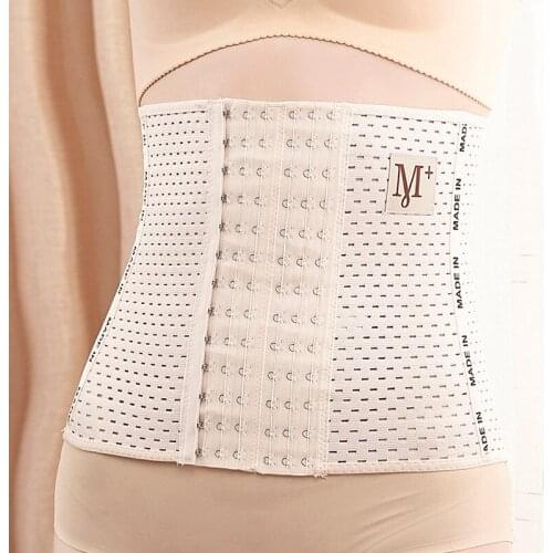 Black Nude Waist Trainer Corset Underbust Latex Gorset Breathable Air Hole Women Bustier 6 Hooks Eyes Korse Girdle Belt Stretch