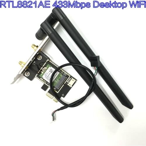 Dual-band 2.4 + 5GHz 433M Bluetooth V4.0 PCI-E 1X Wifi WLAN 802.11ac wireless combination card for desktop RTL8821AE AW-CB161H