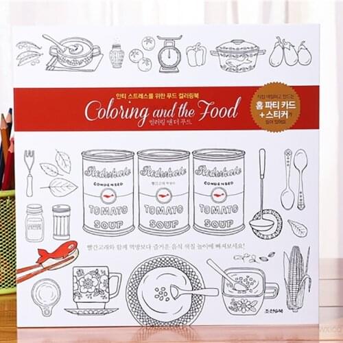 Korean delicious food time Coloring Book for Children Adult Relieve Stress Graffiti Painting Drawing Art Book Stationery