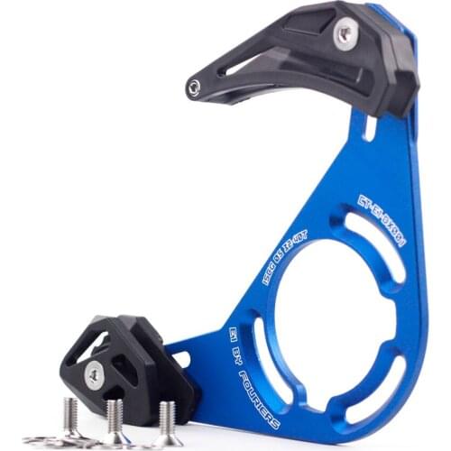Fouriers System DH downhill AM Enduro Chain Guide Bicycle Downhill Device Catcher 32-40T ISCG ISCG05 Bicycle Chain Guide