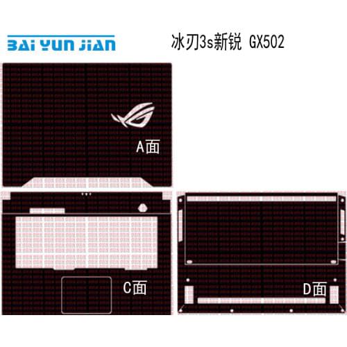 Laptop Sticker Skin Decal Carbon fiber Cover Protector for ASUS ROG Zephyrus S GX502 15.6"