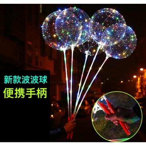 TIMEMORE Wedding Balloons