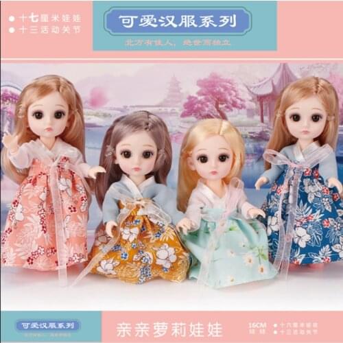 3D Big Eyes BJD Jointed Dolls Toys Dress In The Chinese Hanfu 16CM Lovely Princesses Doll Girl Dress For Baby