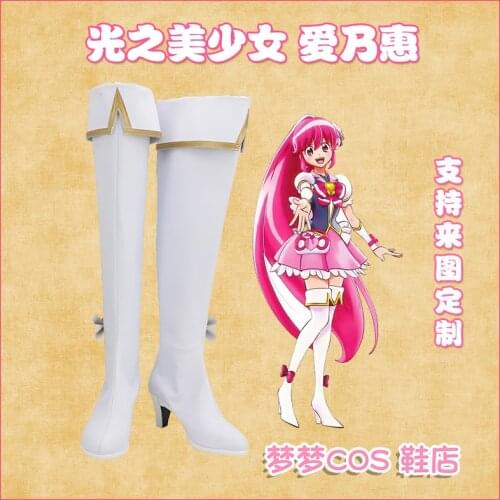 Happiness Charge PreCure! Cure Lovely Aino Megumi Cosplay Shoes Boots Halloween Carnival Party Accessories Custom Made