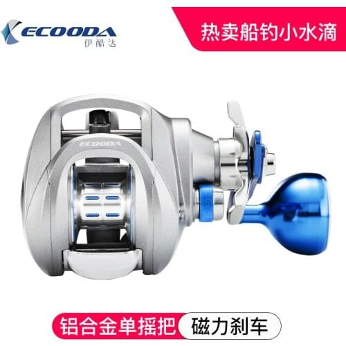 Original Ecooda FENI X 100 Baitcasting Reel Micro Light Jigging Reel 9+1BB Saltwater Boat Reel 7.0:1 6kgs drag