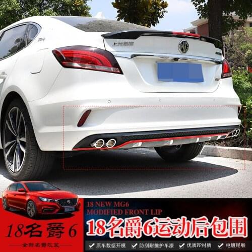 Suitable For New 18 Mg 6 Modified Side Skirt Tail Large Surround Front Shovel Lip Safety Rear Bar Exhaust Pipe
