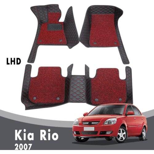 Luxury Car Floor Mats For Kia Rio 2007 Waterproof Carpets Custom Auto Styling Foot Pads Car Accessories Interior Covers Rugs