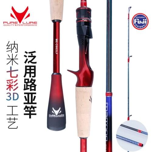 Fuji L/ML/M/MH casting lure rod 1.98m2.1m2.4m carbon ultralight Superhard super Fast tuning long shot Lure spinning Fishing rods