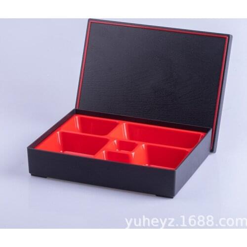 Room temperature Japanese bento box Small lunch box set meal box Fast food box Sushi box bento box accessories