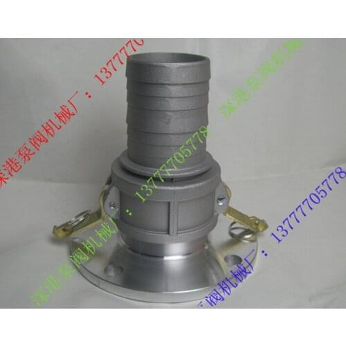 3 inch round / method, blue belt, negative (male) inlet, any size made of gas station, petroleum fittings