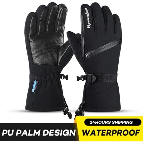 Лыжная экипировка Kyncilor China At AliExpress