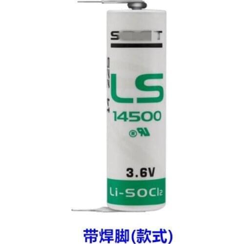 4PCS LS14500 AA ER14505M 3.6v 2600mah lithium battery, with solder pins equipment and instruments battery