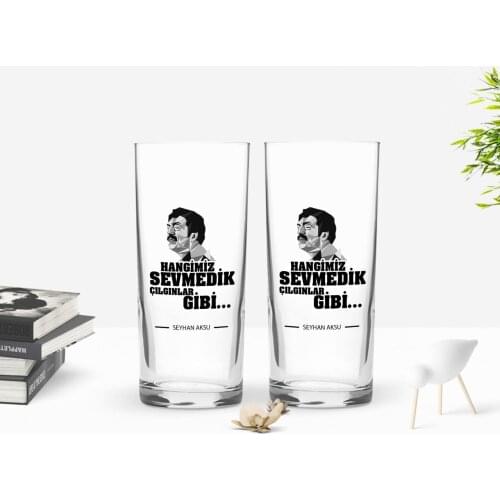 Personalized Colorful Printed Which One Of Us Sevmedik Like Madmen Silhouette Design Dual Arrack Cup Seti-3