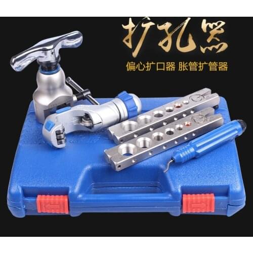 Flaring expander WK-806FT air conditioning brass reamer 6-19mm 1/4-3/4 inch air conditioner copper pipe reamer tube flaring tool