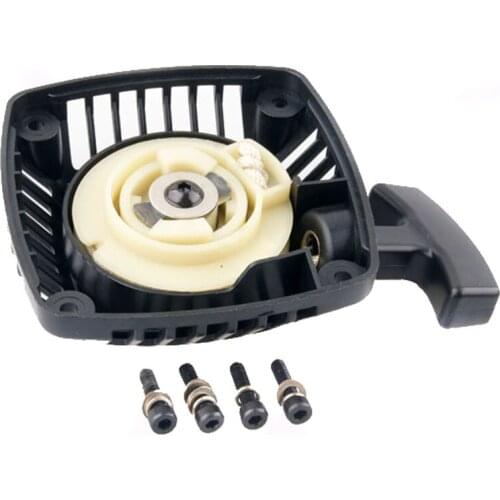 1-5 HSP 94050 94054 gasoline model truck engine accessories hand puller 25023