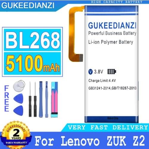 GUKEEDIANZI ZUK Z2 Phone Batteries