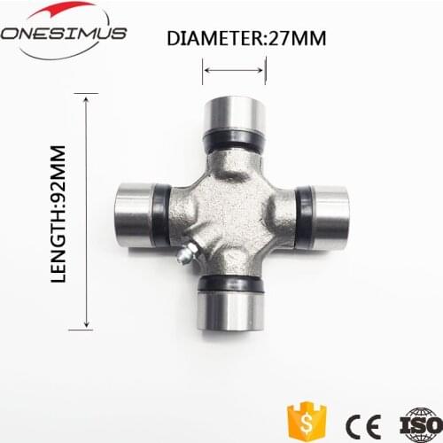 OEM GUT-29/37125-3X00A Joint Propshaft(Axle Drive) for N- YD25DDTi VQ40DE PATHFINDER (R51)/NAVARA (D40) 2.5 dCi