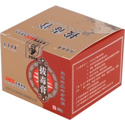 Herbal Cream 25g Skin External Herbal Cream Adult Dermatitis Ointment Hair Follicle Pus Extraction Sebum Free Shipping