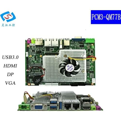 Motherboard finder I5 2.4GHZ 2GB RAM industrial motherboard industry board
