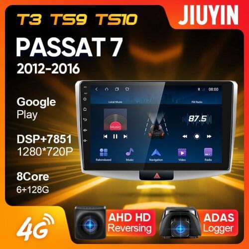 JIUYIN Type C Car Radio Android Multimedia Video Player Navigation For Volkswagen Passat 7 B7 NMS 2012 - 2016 No 2din 2 din dvd