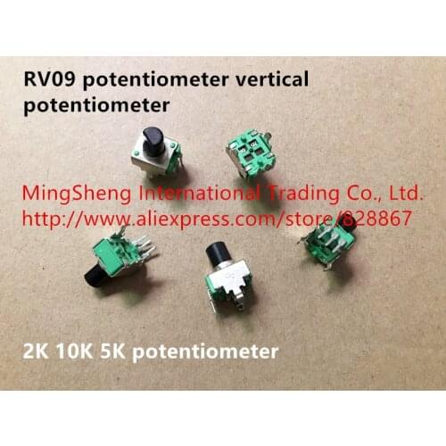 Original new 100% RV09 potentiometer vertical potentiometer 2K 10K 5K potentiometer (SWITCH)