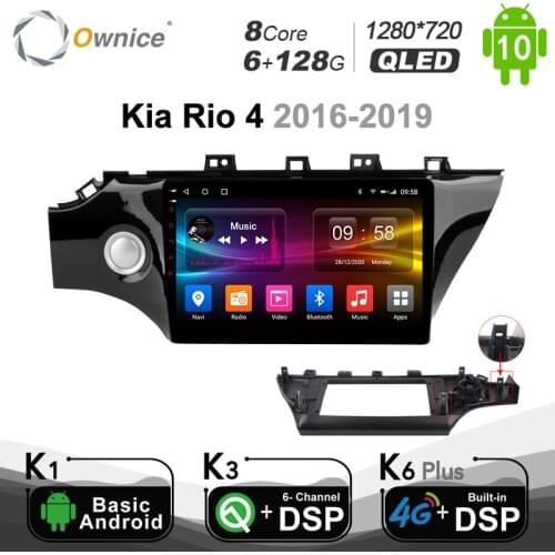 QLED Car Radio for Kia RIO 4 2016 - 2019Octa 8 Core Android 10.0 Car dvd Player GPS Navigation 4G LTE 6G+128G DSP SPDIF BT 5.0