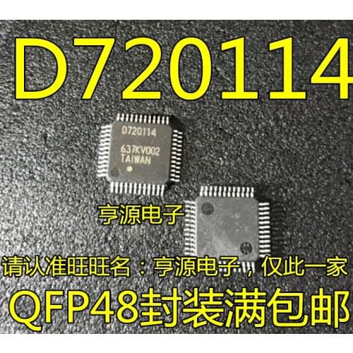 5 PCS UPD720114 UPD720114GA YEU - A D720114 TQFP48 import original brand new