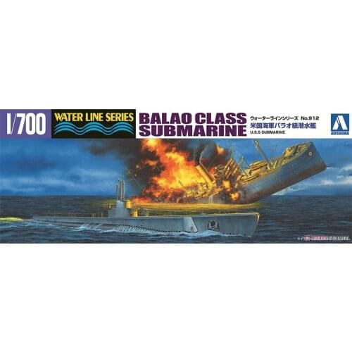 AOSHIMA plastic assembly model 1/700 U.S. Navy Barau class submarine assembly model kit #05209