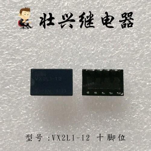 12V VX2L1-12 Relay 10PIN