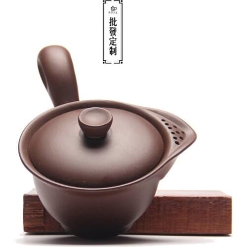 Special price of handgrip side pot Yixing purple sand pot Kung Fu teapot tea set wholesale purple sand gift custom logo