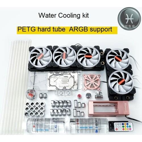 Syscooling Colour Lights Computer DIY Water Cooling Kit