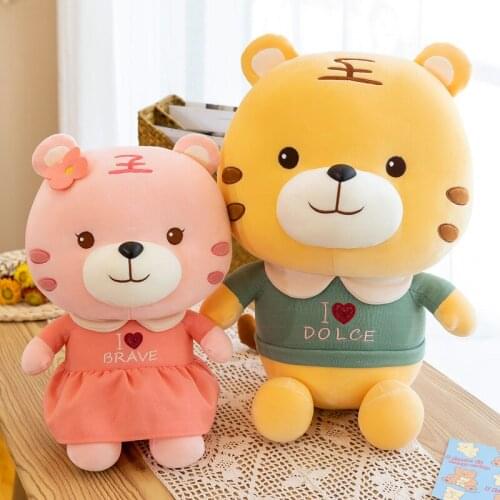 35/45/60cm Tiger Year Mascot Cartoon Doll Plush Toys Soft Stuffed Animals Sleeping Pillows For Kids Birthday Valentines Gift
