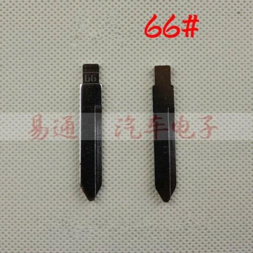NO.66 For BYD F0 Flip Remote Key Blade Replacement Key Blade