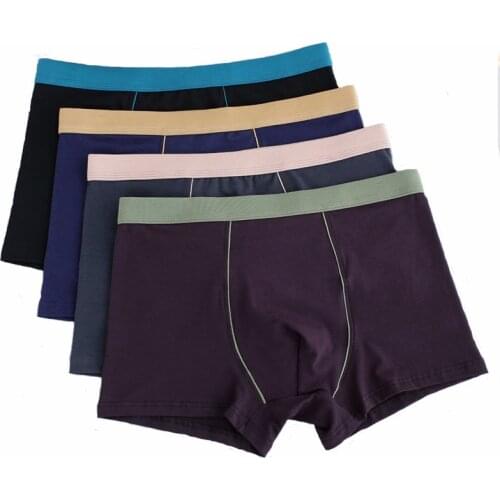 Eyck Yuan&SXDZ Men's Briefs
