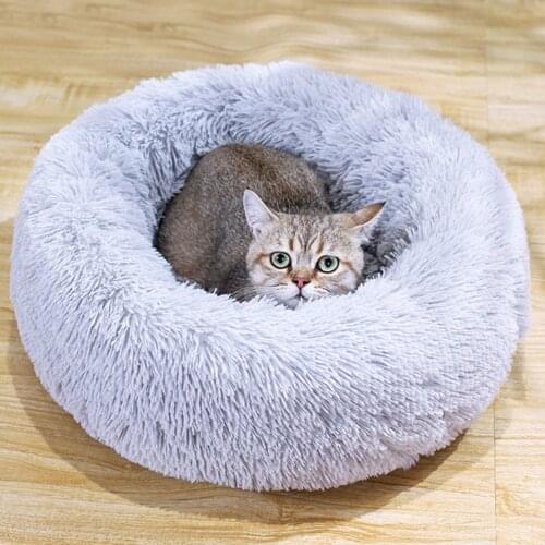 Round Plush Cat Bed House Cat Mat Winter Warm Sleeping Cats Nest Soft Long Plush Dog Basket Pet Cushion Portable Pets Supplies