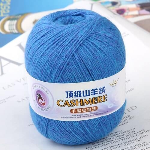 Soft 95% Cashmere Knitting Wool Yarn - Beige & Pink Blend 400m 52g