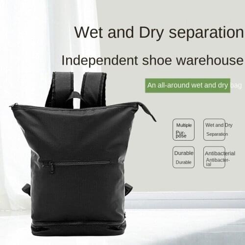 Swimming fitness wet and dry separation backpack large capacity men and women travel storage bag yoga sports backpack