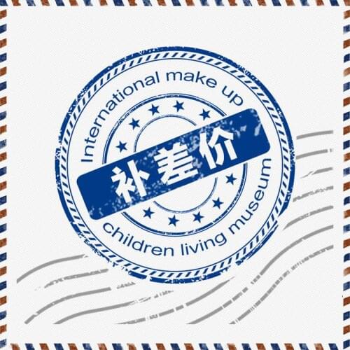 Special order address for re delivery, please add postage