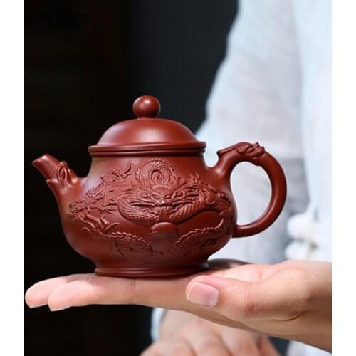 Yixing Purple Clay Tea pot Hand carved dragon striped Teapot beauty kettle Raw ore Handmade Tea set Customized Gifts 200ml