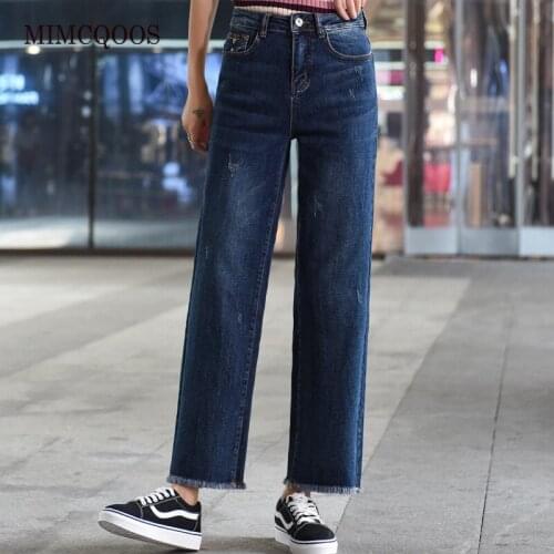 Plus Size Wide Leg Jeans Women Autumn Casual Pants Loose Straight 170-180cm Extra Long Denim Pants Korean Fashion Winter 2020