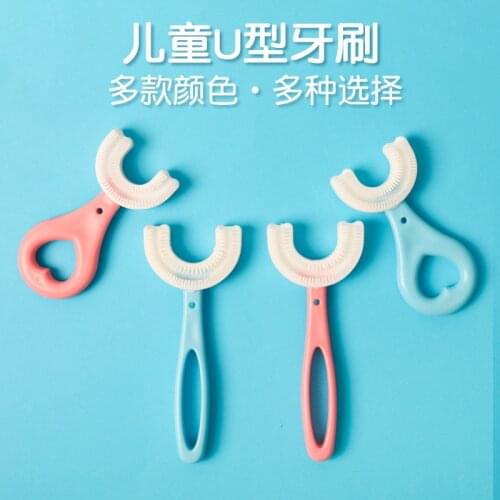 U-shaped childrens toothbrush baby mouth containing lazy peoples oral cleaning toothbrush