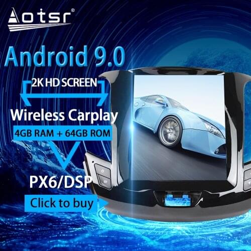 For Chevrolet Cruze Android Radio tape recorder 2015 - 2017 Car Multimedia Player Stereo PX6 head unit Tesla style Navi No 2din