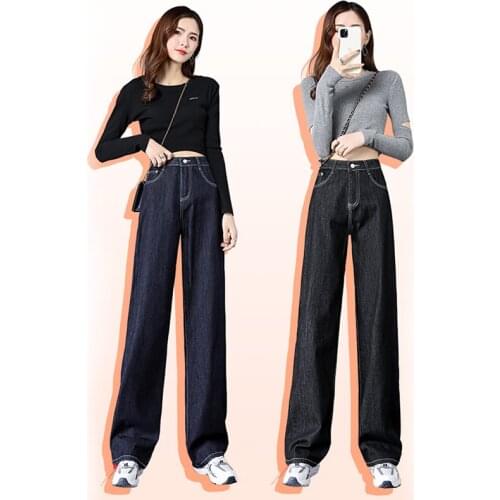 Womens Wide-Leg Jeans Loose 2021 Spring Autumn High-waisted Thin Straight Mopping Female Fashion Elastic Denim Pants Trousers