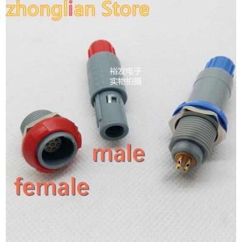 1female+1male=1set Plastic aviation plug waterproof 2 3 4 5 6 7 8 9 10-pin P connector medical equipment