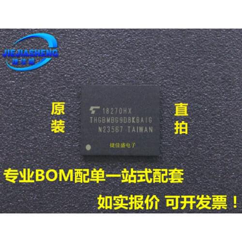 5pieces THGBMBG9D8KBAIG :FBGA- 153