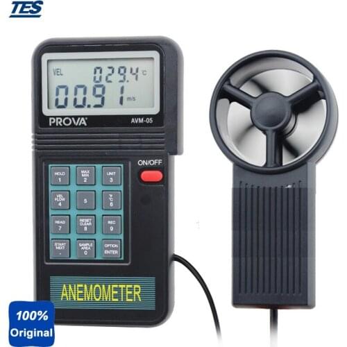 AVM-07 Digital Anemometer Datalogging Air Flow Meter Wind Speed Tester Measurement RS-232 Interface Software Memory-type