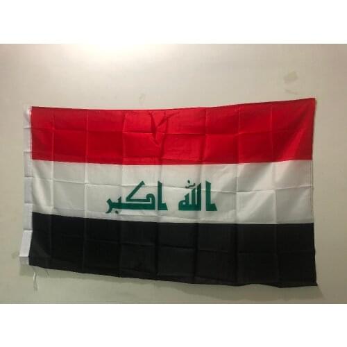 Iraq Flag Activity Decorative National Banner 90x150cm